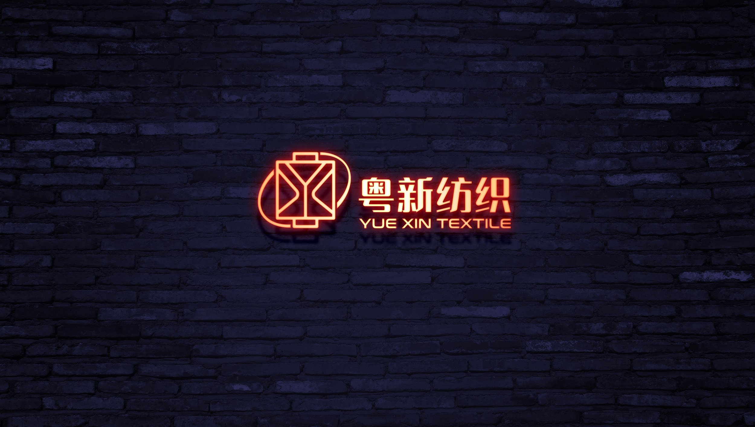 logoxiaoguo